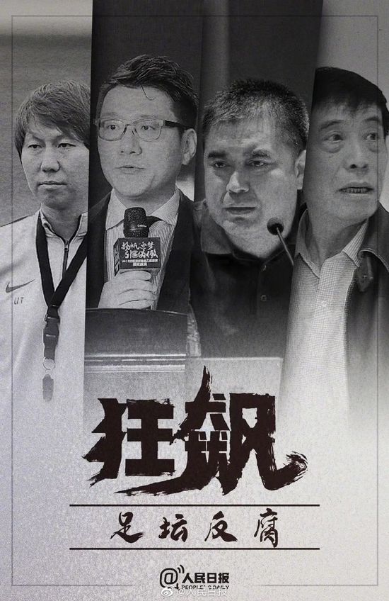 伴随影片热映，官方还发布了一支“逼你活下去”特别片段，丁义峰与金喜妹提讯室对峙，步步紧逼，愤怒绝望尽在分寸之间，也让观众再一次领略到了黄晓明与闫妮的演技“对飙”